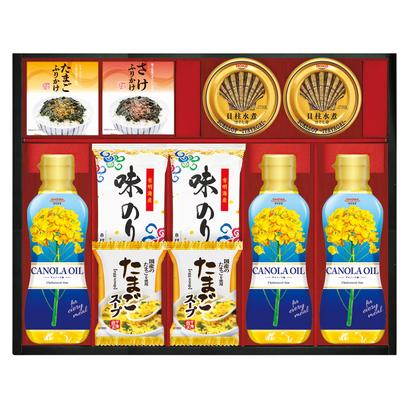 【送料無料】SHOWAキャノーラ油＆のり・たまごスープ詰合せ L1060-069