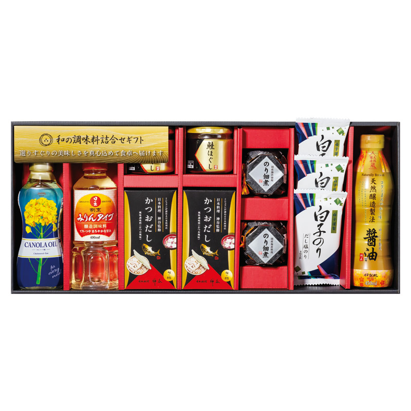 【送料無料】和の調味料詰合せ L1061-066