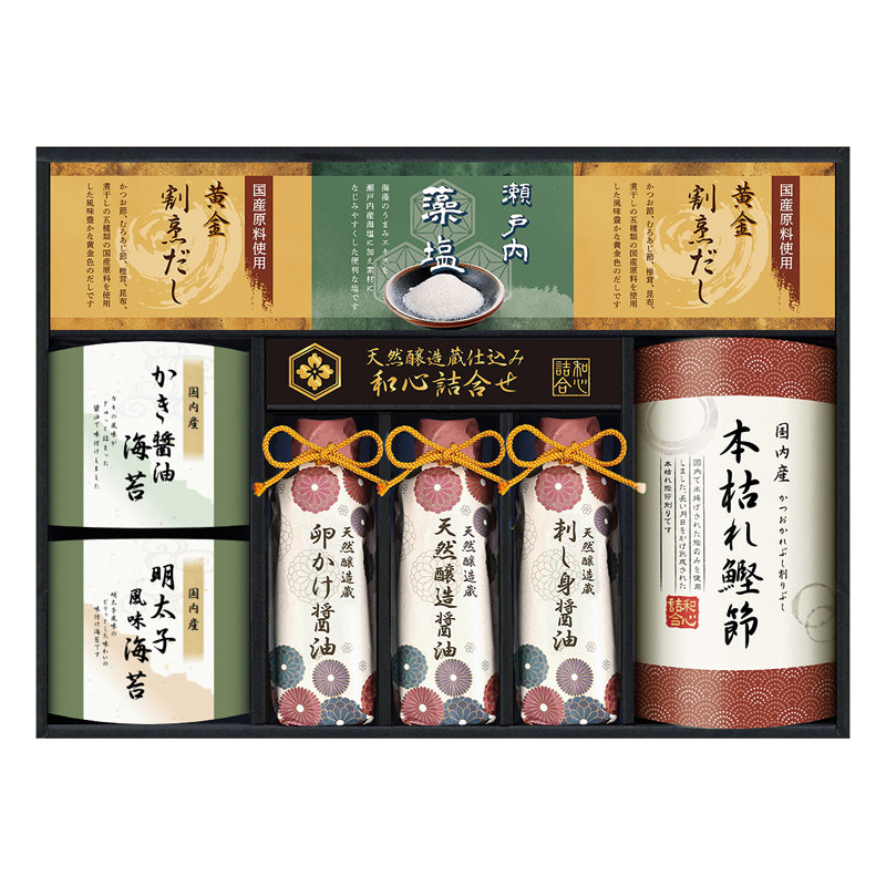 【送料無料】伊賀越天然醸造蔵仕込み 和心詰合せ L1063-067