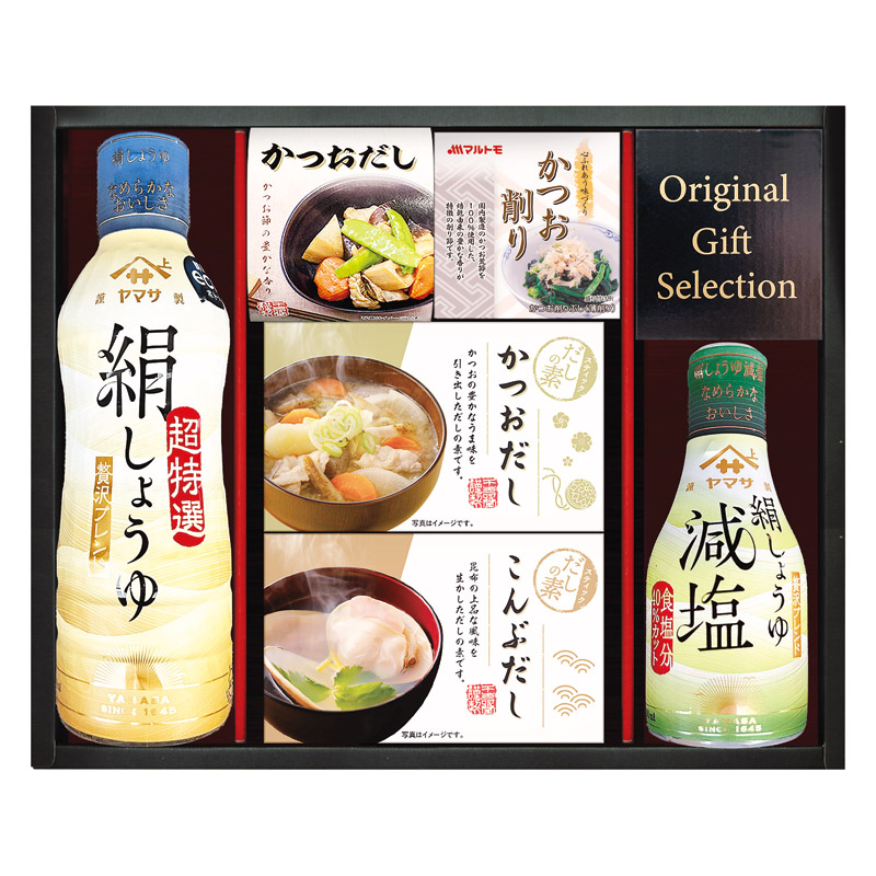 【送料無料】ヤマサ絹しょうゆバラエティギフト L1064-036