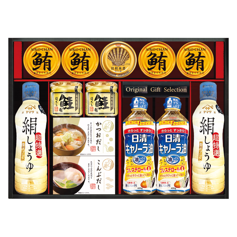 【送料無料】ヤマサ絹しょうゆバラエティギフト L1064-064