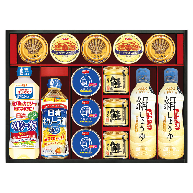 【送料無料】ヤマサ絹しょうゆバラエティギフト L1064-078