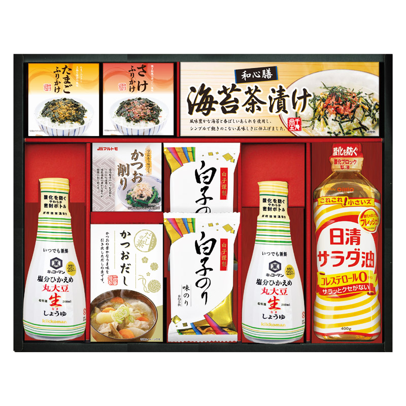 【送料無料】キッコーマン塩分ひかえめ生しょうゆ詰合せギフト L1065-054