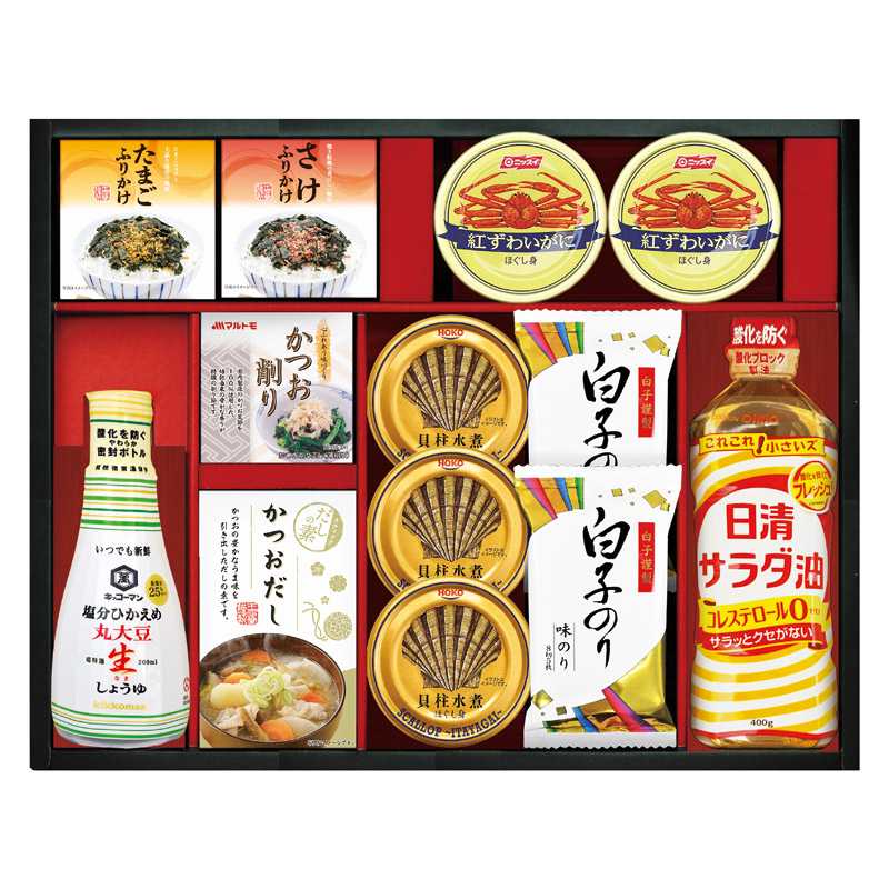 【送料無料】キッコーマン塩分ひかえめ生しょうゆ詰合せギフト L1065-075