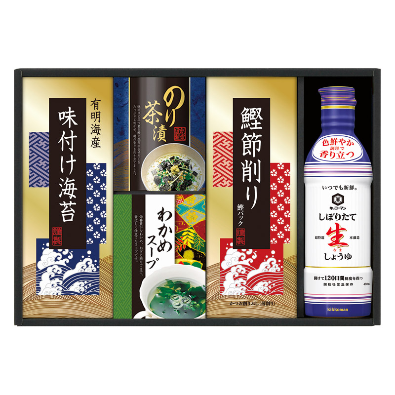 【一括お届け】キッコーマン生しょうゆ＆和食詰合せ L1066-020