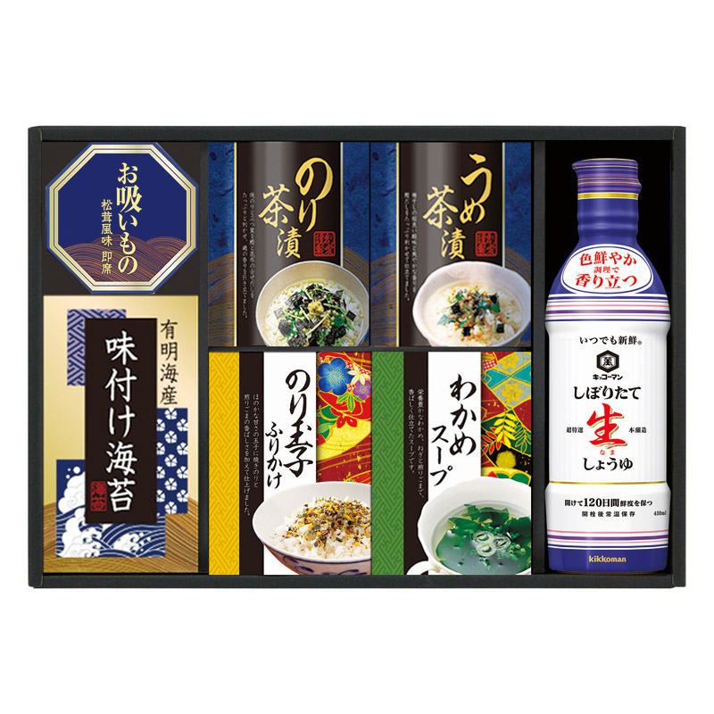 【送料無料】キッコーマン生しょうゆ＆和食詰合せ L1066-037
