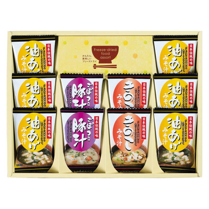 【一括お届け】フリーズドライ「お味噌汁三種の味詰合せ」 L1070-030