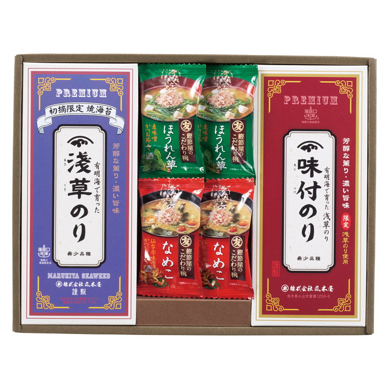 【送料無料】浅草のり詰合せ L1072-010