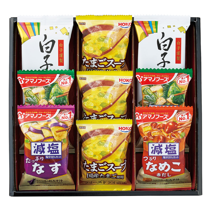 【一括お届け】アマノフーズおみそ汁・たまごスープ・白子のりセット L1075-025
