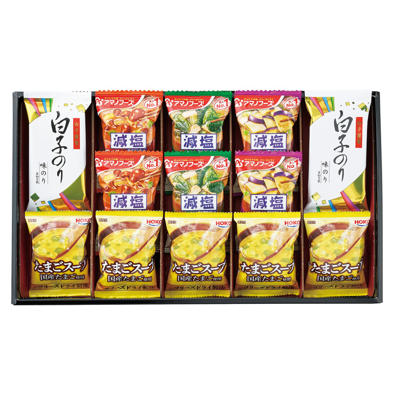 【送料無料】アマノフーズおみそ汁・たまごスープ・白子のりセット L1075-046