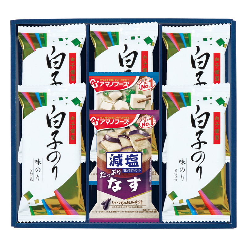 【一括お届け】味之庵 アマノフーズ＆白子のり L1076-015