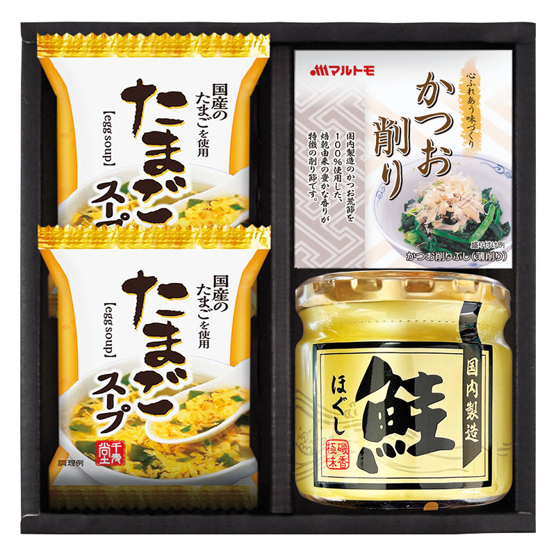 【一括お届け】海味彩 フリーズドライ＆鮭ほぐし バラエティセット L1078-058