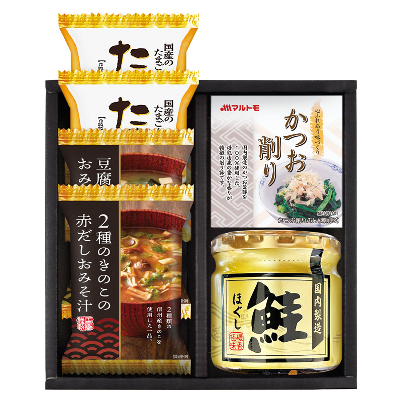 【一括お届け】海味彩 フリーズドライ＆鮭ほぐし バラエティセット L1078-065