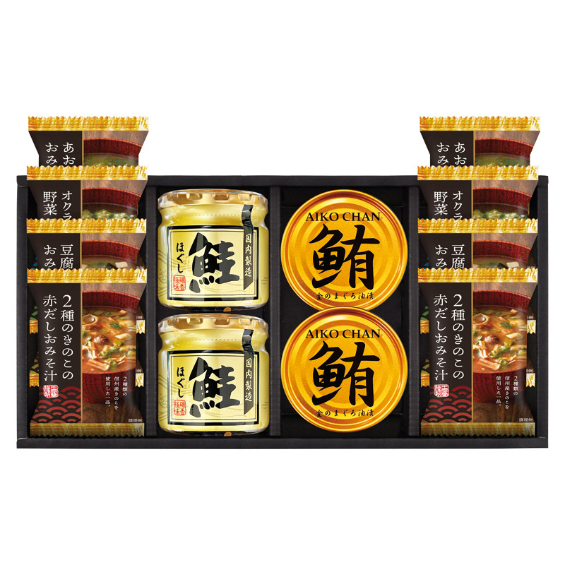 【送料無料】海味彩 フリーズドライ＆鮭ほぐし バラエティセット L1078-090