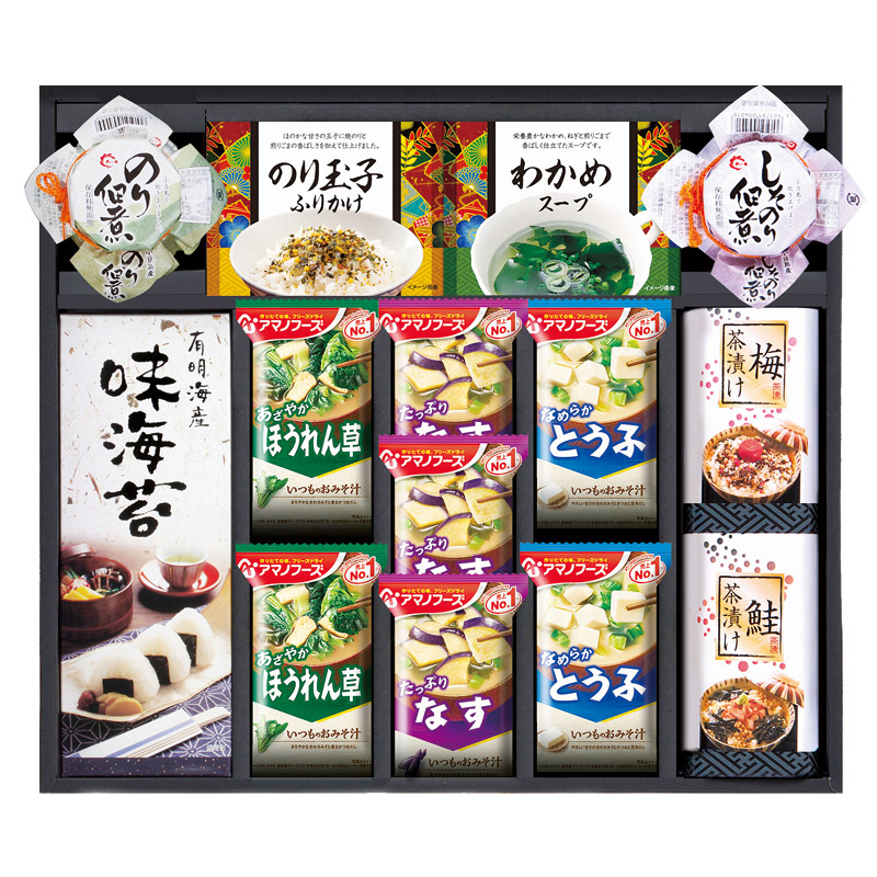 【送料無料】アマノフリーズドライみそ汁＆食卓詰合せ L1079-055