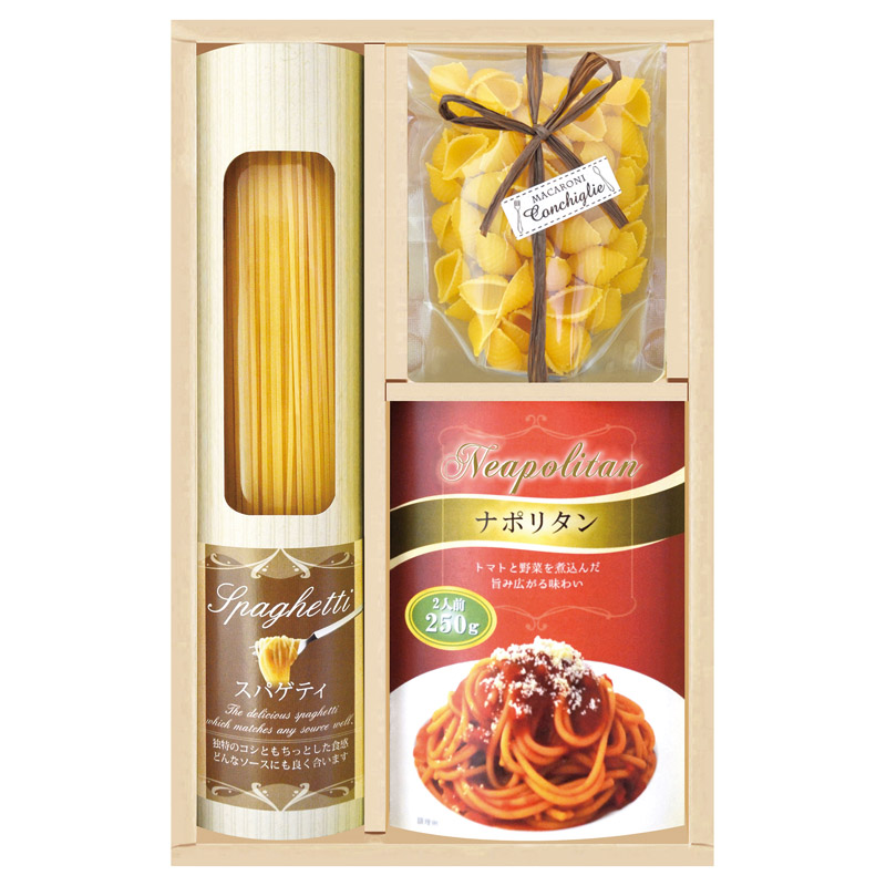 【一括お届け】彩食ファクトリー味わいソースで食べるパスタセット L1088-015