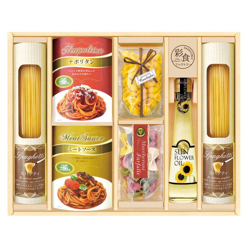 【送料無料】彩食ファクトリー味わいソースで食べるパスタセット L1088-057