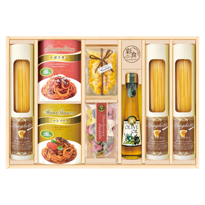 【送料無料】彩食ファクトリー味わいソースで食べるパスタセット L1088-064