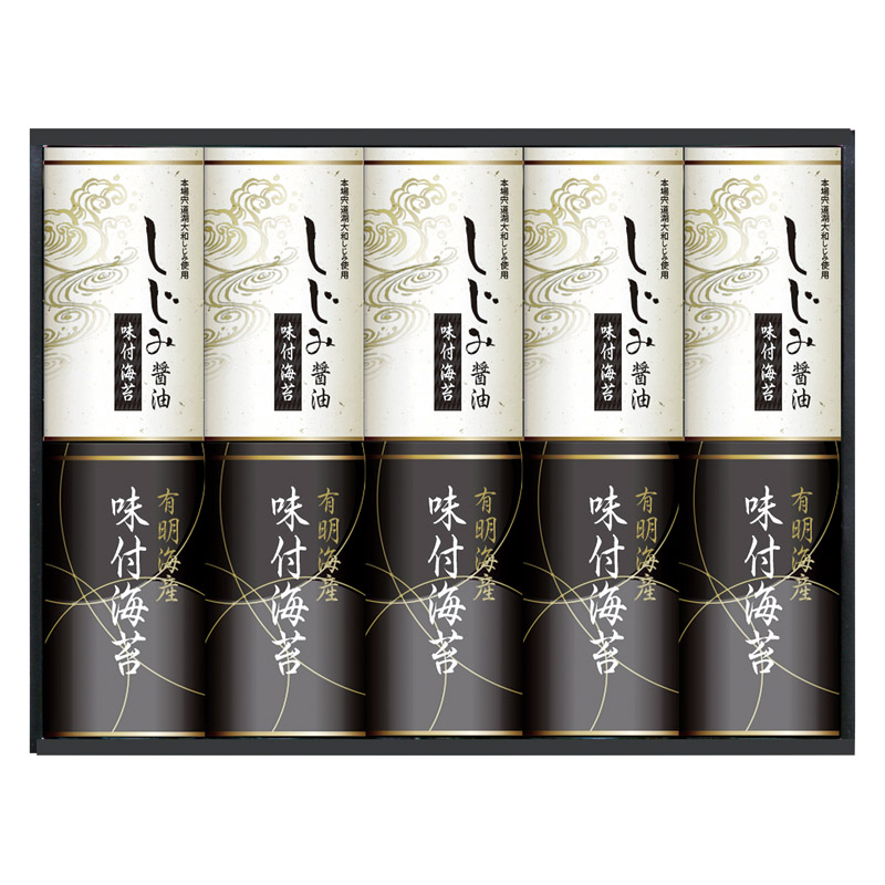 【送料無料】有明海産＆しじみ醤油味付のり L1089-075