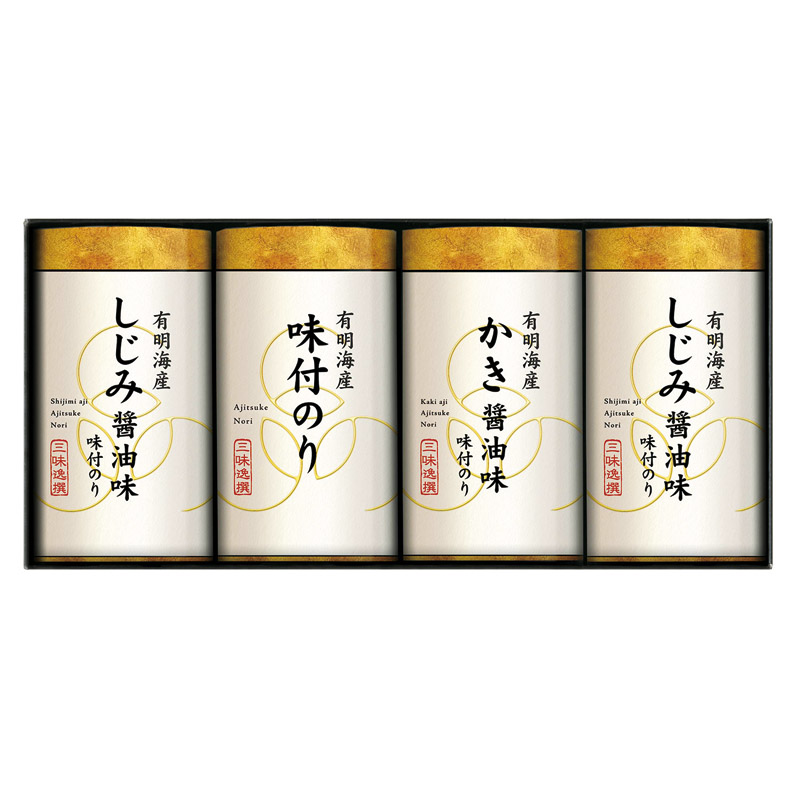 【一括お届け】三味逸撰 こだわり味付海苔詰合せ L1090-038