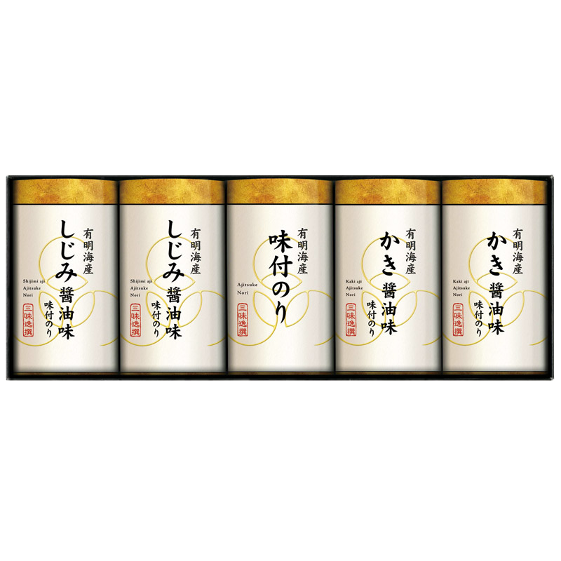 【一括お届け】三味逸撰 こだわり味付海苔詰合せ L1090-045