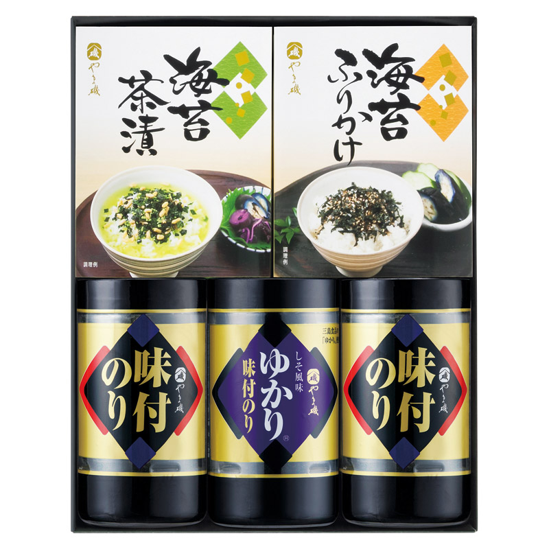 【送料無料】やま磯味のり卓上バラエティセット L1091-035