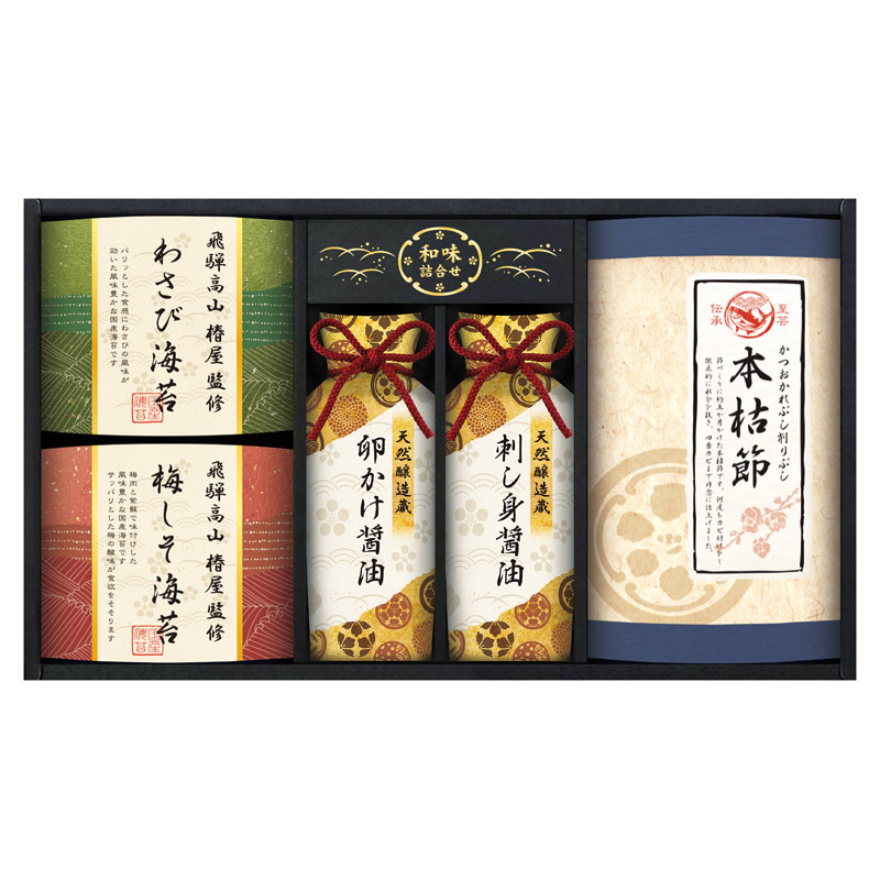【送料無料】飛騨高山「椿屋」監修 特選海苔＆和味詰合せ L1091-084