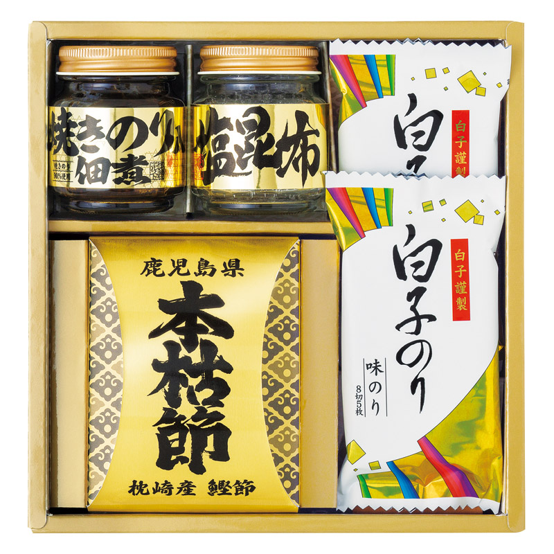 【一括お届け】和之彩膳 詰合せ L1092-088