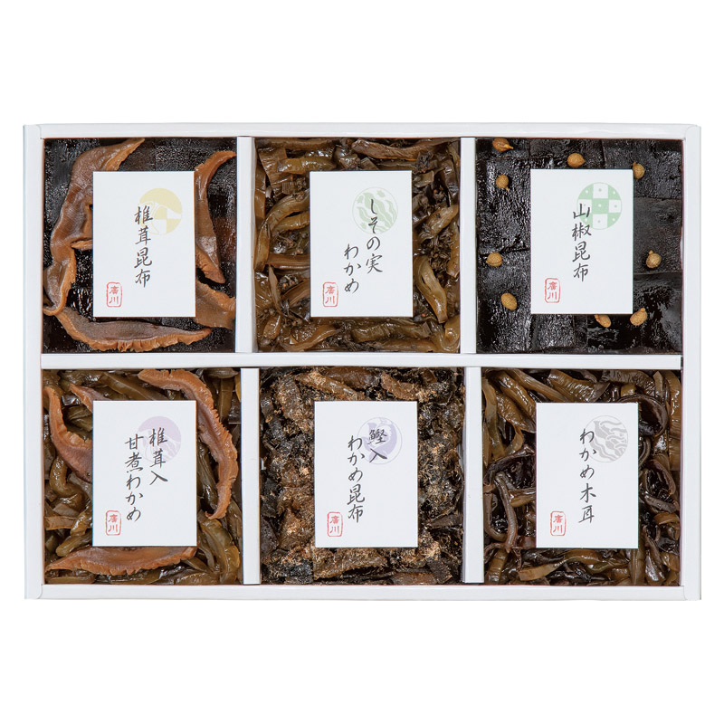 【一括お届け】廣川昆布御昆布 6品佃煮詰合せ L1093-040