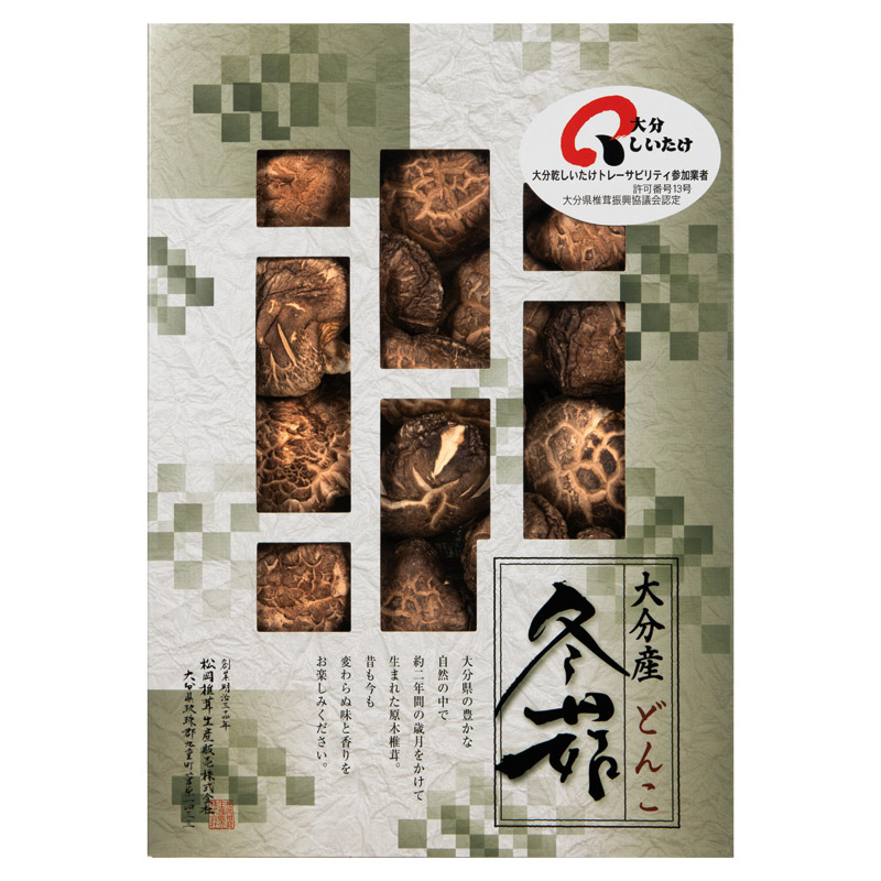 【送料無料】大分産椎茸どんこ L1094-075