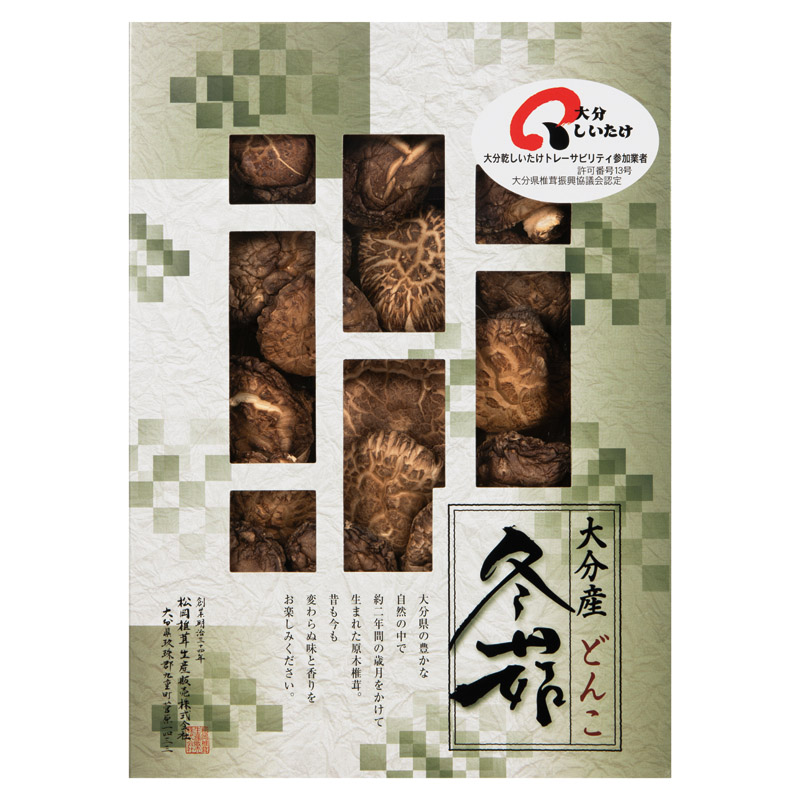 【送料無料】大分産椎茸どんこ L1094-089