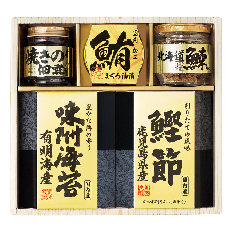 【一括お届け】美味之誉 詰合せ L1096-034