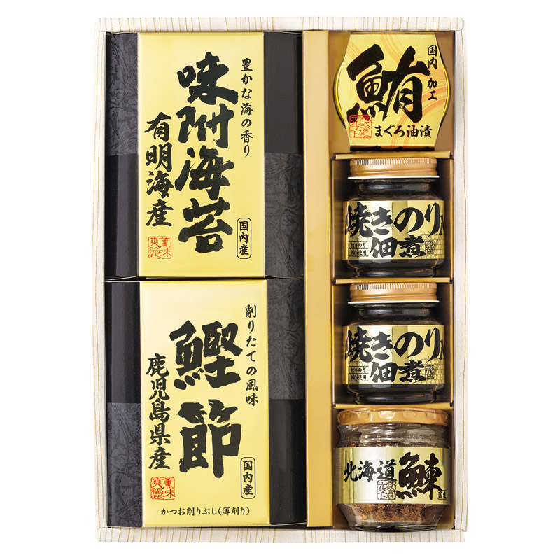 【送料無料】美味之誉 詰合せ L1096-048