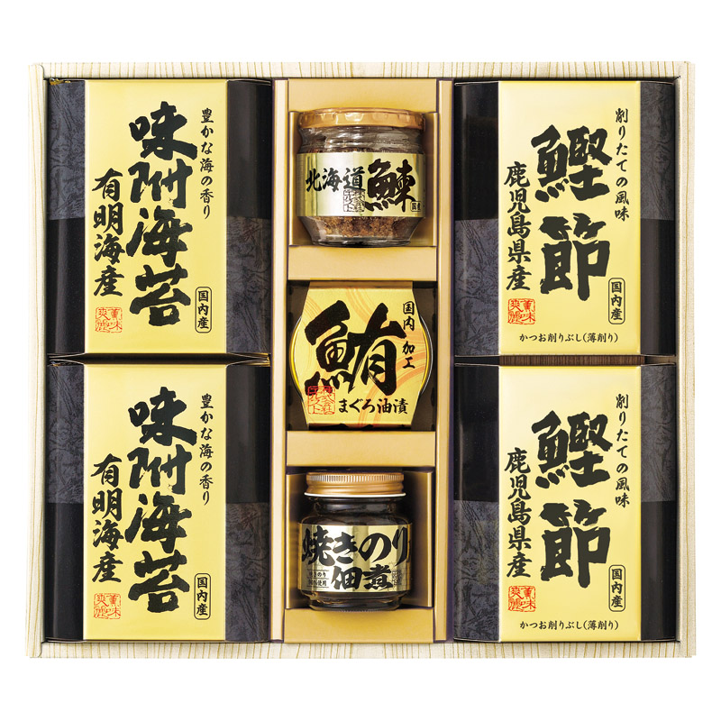 【送料無料】美味之誉 詰合せ L1096-055