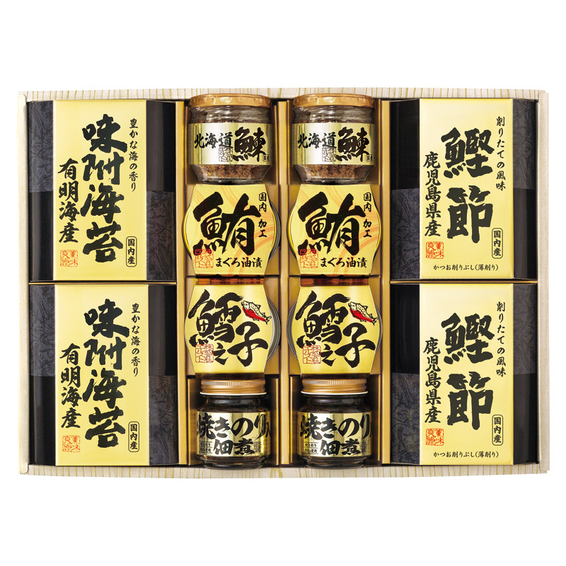 【送料無料】美味之誉 詰合せ L1096-076