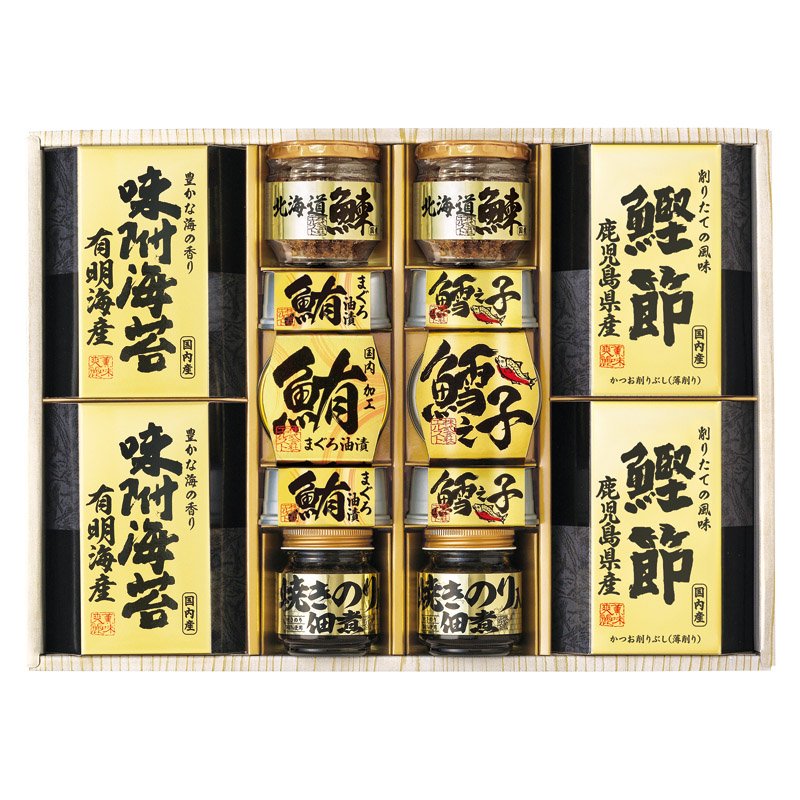 【送料無料】美味之誉 詰合せ L1096-080