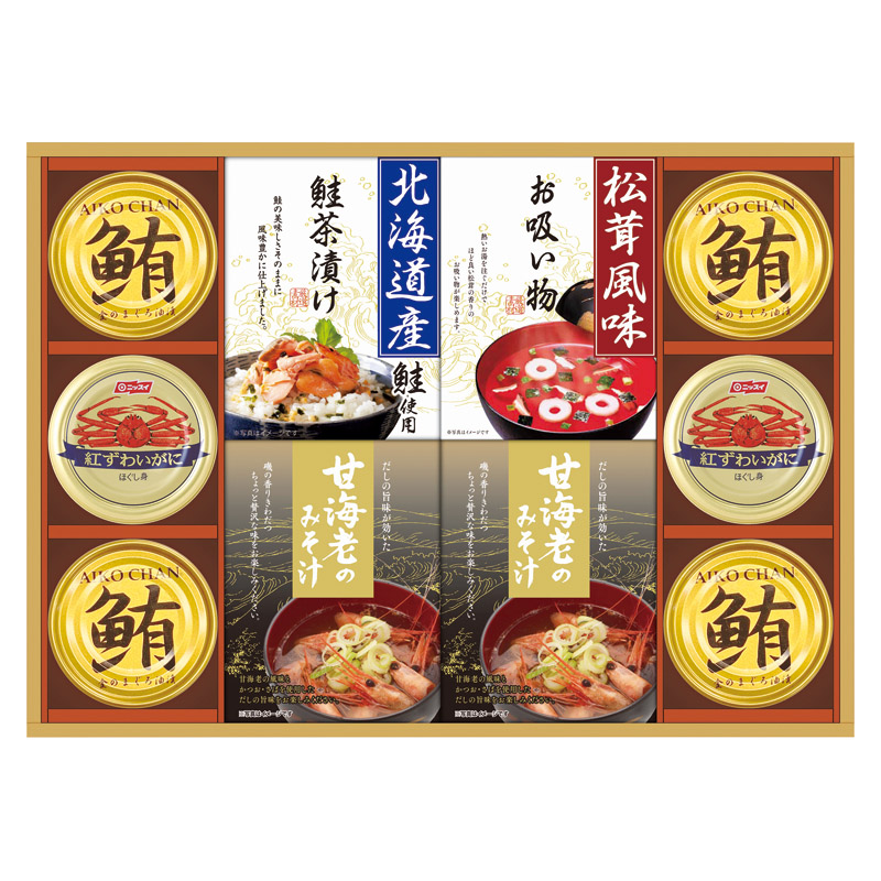 【送料無料】山海の幸詰合せ L1097-066