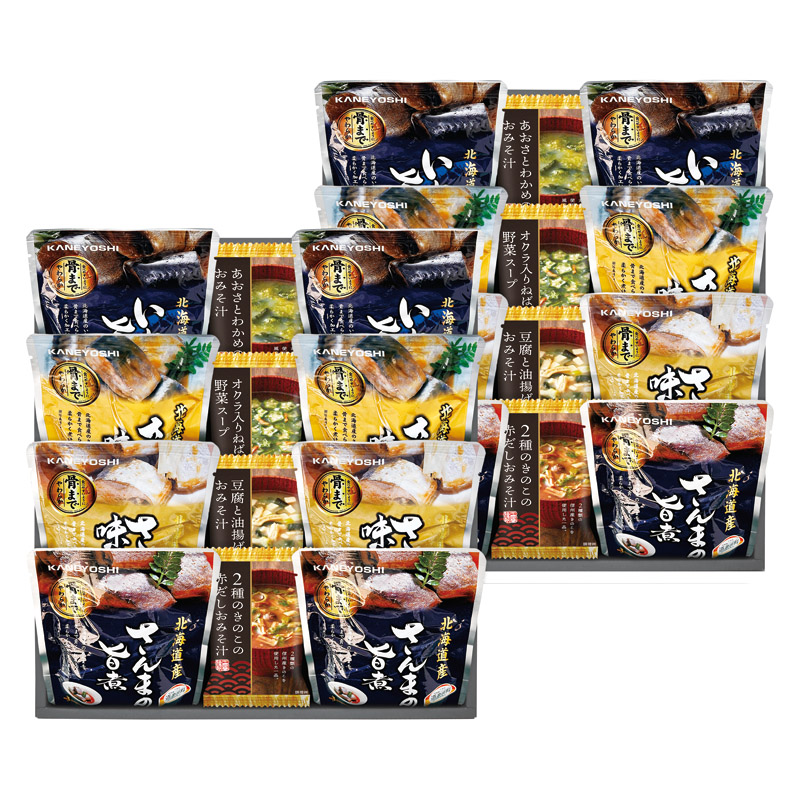 【送料無料】北海道産4種類の魚の煮付けとフリーズドライ詰合せ L1098-098