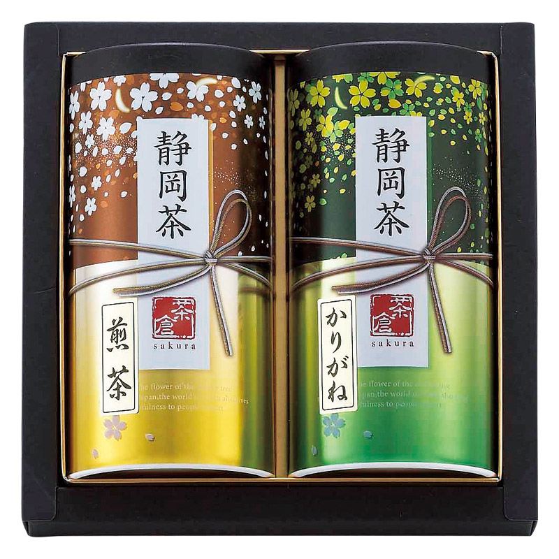 【一括お届け】静岡茶詰合せ「茶倉（さくら）」 L1099-046
