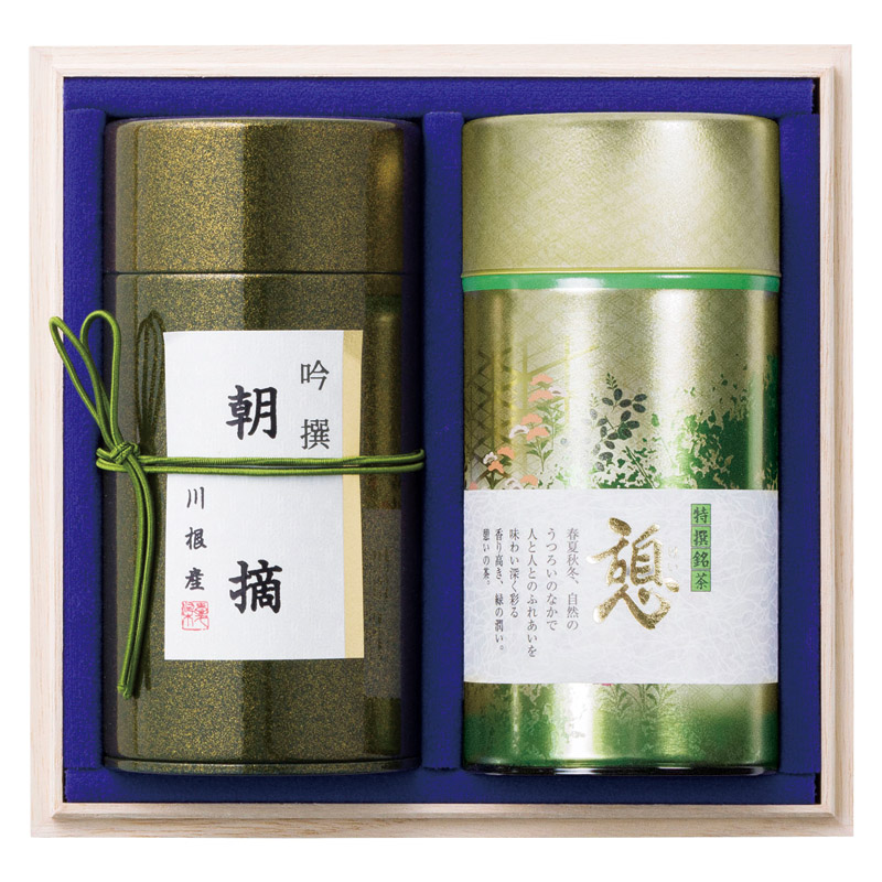 【送料無料】静岡茶 茶師こだわりの銘茶詰合せ（木箱入） L1099-088