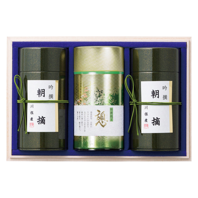 【送料無料】静岡茶 茶師こだわりの銘茶詰合せ（木箱入） L1099-095