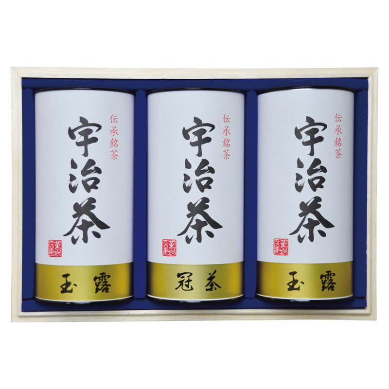 【送料無料】宇治茶詰合せ（伝承銘茶）木箱入 L1100-108