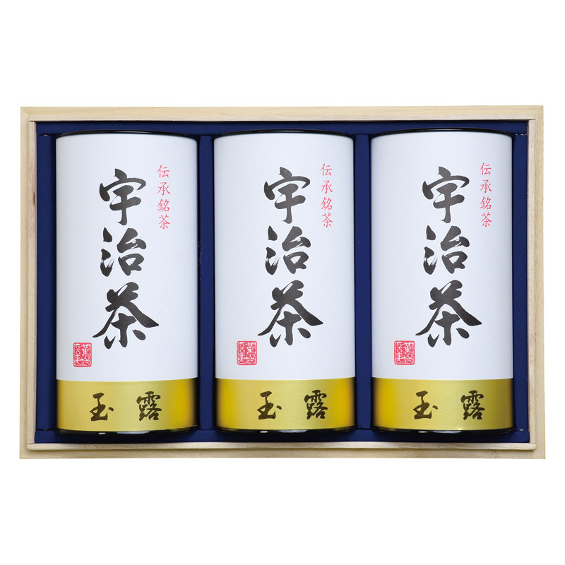 【送料無料】宇治茶詰合せ（伝承銘茶）木箱入 L1100-115