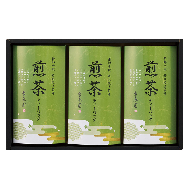 【送料無料】茶師十段鈴木敬済監修 ティーバッグ詰合せ L1102-038