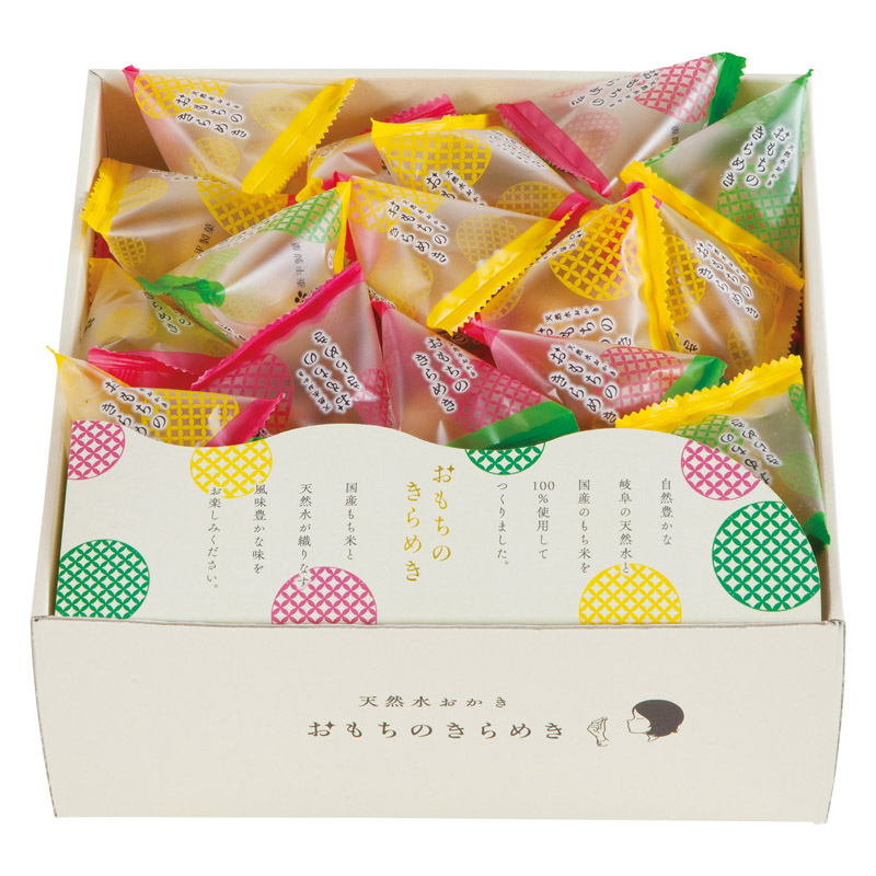 【送料無料】天然水おかきおもちのきらめき L1104-088