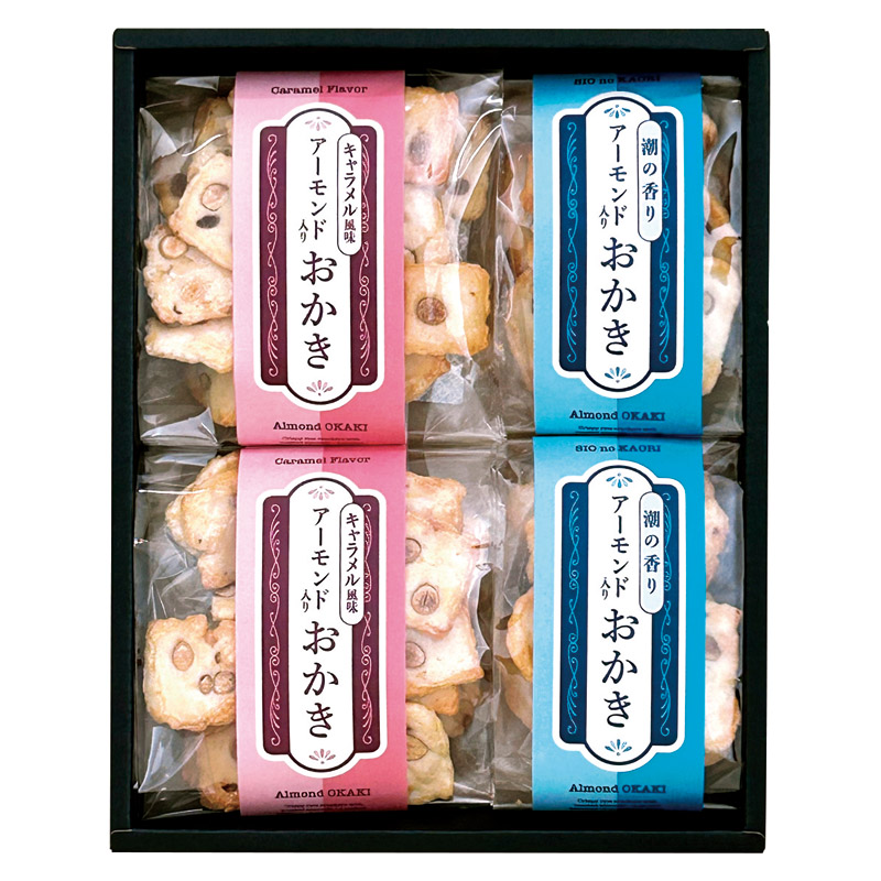 【一括お届け】アーモンド入りおかき ふたつの味くらべ L1105-029