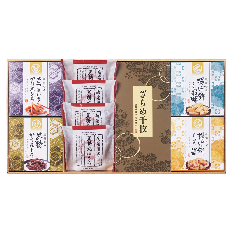 【一括お届け】風雅甘々和菓子詰合せ L1108-034