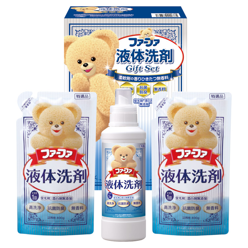 【一括お届け】ファーファ液体洗剤ギフト L1128-095