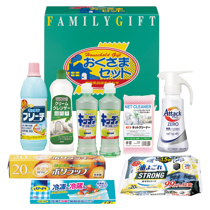 【送料無料】洗剤おくさまセット L1129-107
