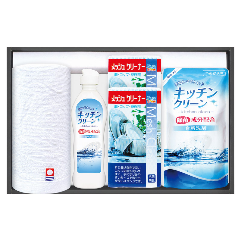 【一括お届け】今治タオル＆キッチン洗剤セット L1132-035